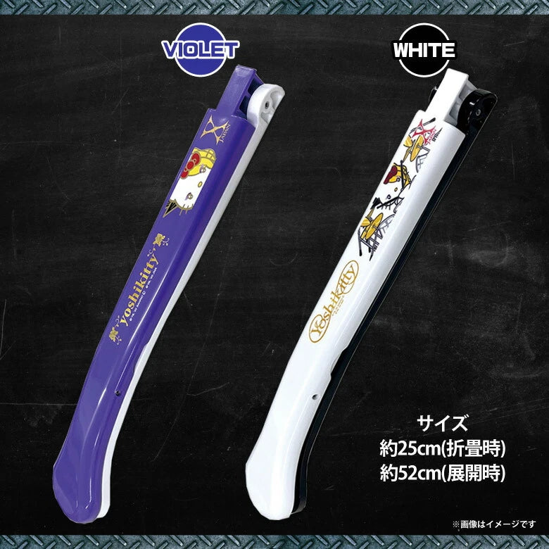 Sanrio Characters Folding Back Scratcher Yoshikitty Violet New