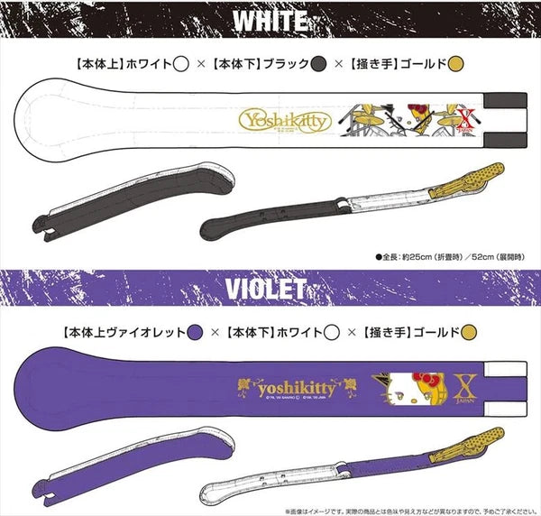 Sanrio Characters Folding Back Scratcher Yoshikitty Violet New