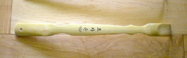 Back Scratcher, Bamboo, New With No Tags