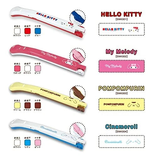 Sanrio Characters Folding Back Scratcher (Gudetama) Made in Japan