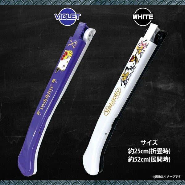 Sanrio Characters Folding Back Scratcher Yoshikitty Violet New