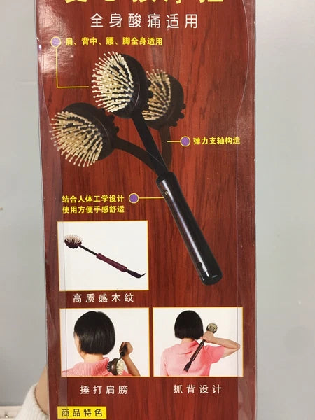 Back Scratcher Body Massage Double Head Hammer Tool Health Care Massager Tool